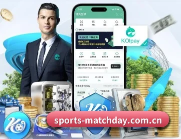 开云体育直播 APP